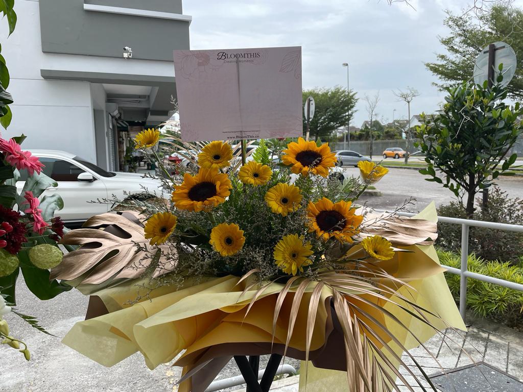 BloomThis