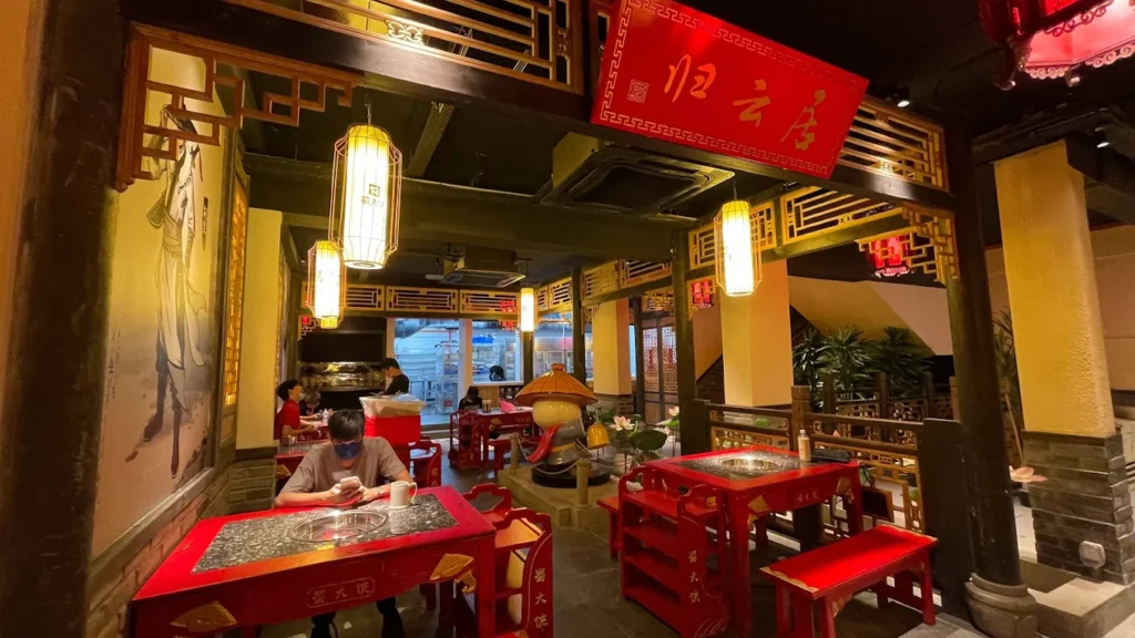 Shu DaXia Hot Pot @Bandar Sunway