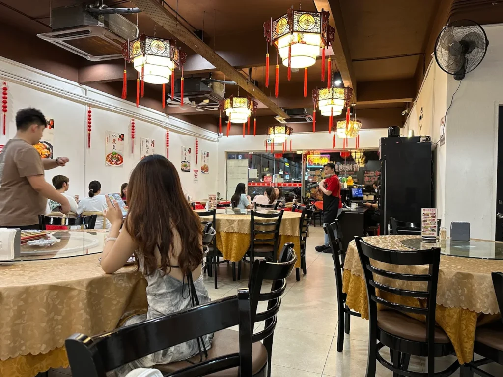Chuan Xiang Bai Wei Restaurant