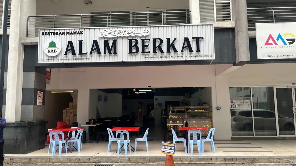 Restoran Mamak Alam Berkat
