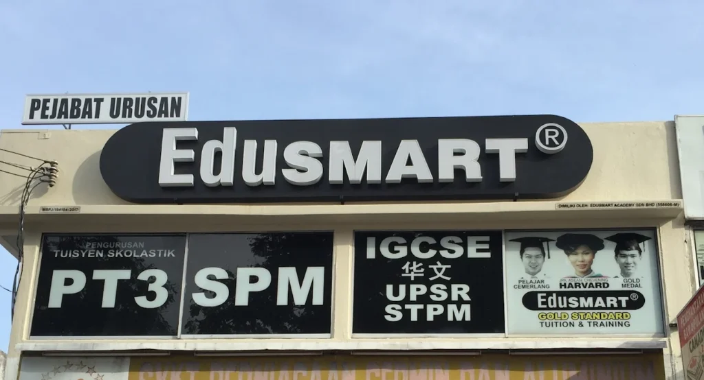 Edusmart Academy